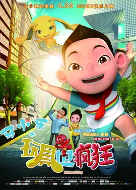 亚洲精品国产福利在线观看