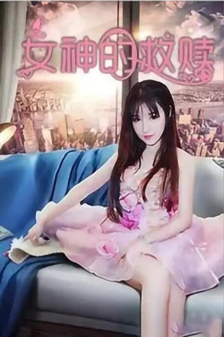 久久在线免费视频