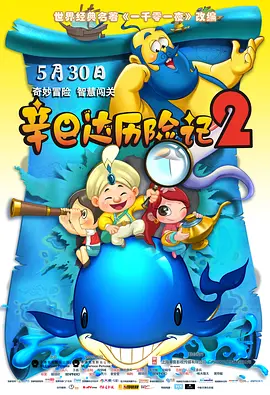 岛国av在线看