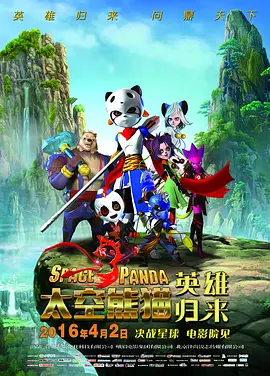 亚洲27p
