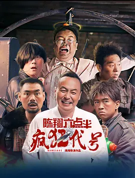 欧美精品一区二区三区免费
