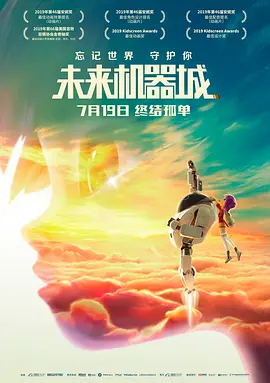 av片免费在线播放