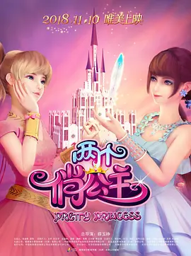 《蜜桃成熟时》李丽珍三部曲在线播放