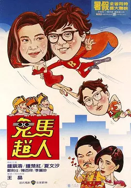 cgwang官网