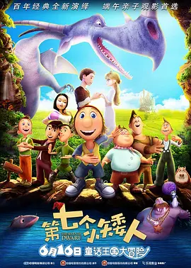 中文字幕一区视频一线