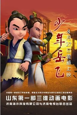 精品性高朝久久久久久久
