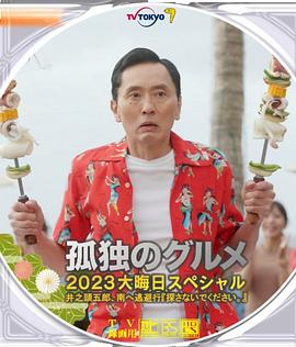 私人教授：提高成绩