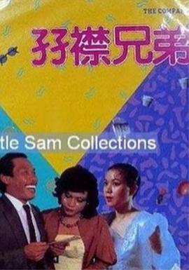 中国av高清