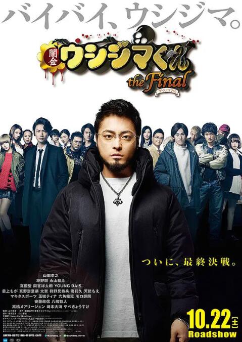 免费av免费观看