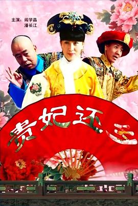 桃色电影网