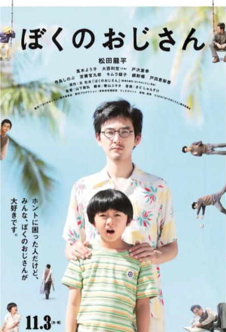 亚洲欧洲一二区