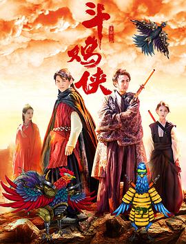 国产东北三老头伦一肥婆