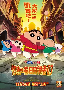 午夜国产精品免费观看