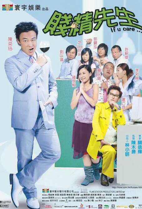 福利视频在线观看免费完整版