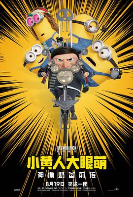 亚洲啪在线