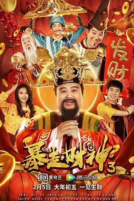 久久婷五月综合