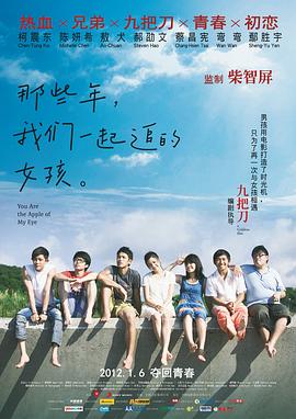 星空无限免费版观看全集