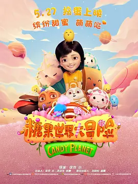 在线超碰av
