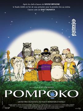 日日操天天操夜夜操