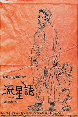 色骚网