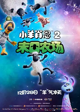 国产91精品在线播放