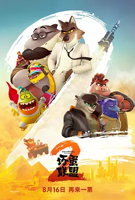 久久三区