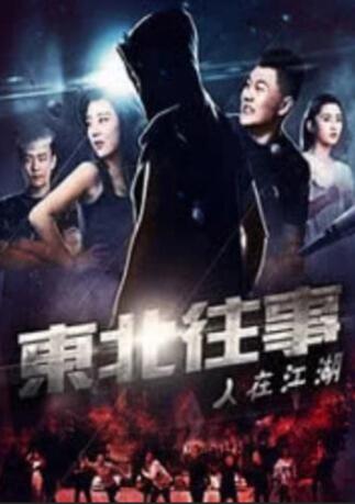 朋友的妈妈跟婆婆