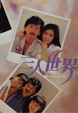 久久免费看少妇高潮v片特黄