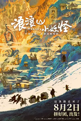 国产精品3