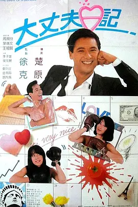 欧美日韩免费不卡视频一区二区三区