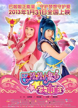 日韩欧美精品一区二区三区