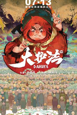 自拍视频在线免费观看