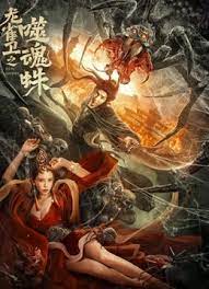 91麻豆精品国产91久久久更新时间