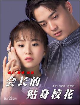 青青草狠狠操