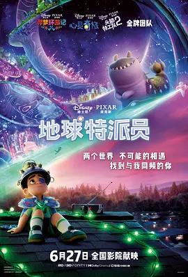 亚洲国产精品自在在线观看