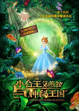 国产免费又黄又爽