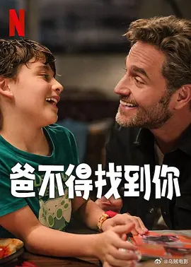火影同人黄动漫