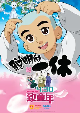 久色伊人