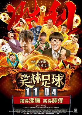 亚洲欧洲在线观看