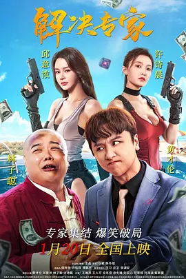 亚洲综合中文