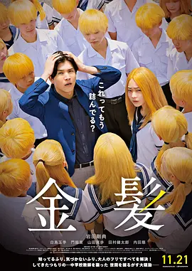 欧美性生活视频播放