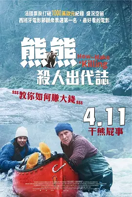 青青草原在线免费观看视频