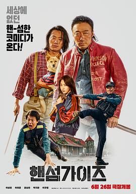 亚洲码图片