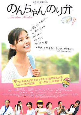 五月婷婷六月丁香在线