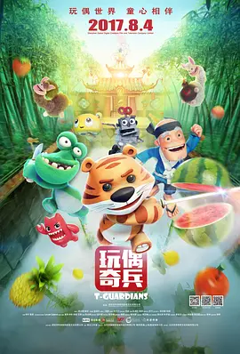 调教小母狗