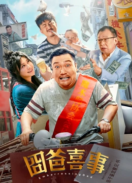 gay体育生露大鳮的网站