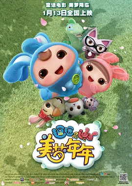 亚洲国产综合久久精品