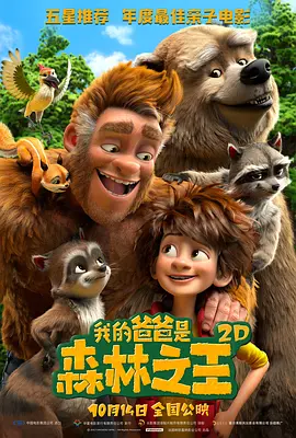 高清在线一区二区