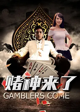 亚洲黄色免费电影
