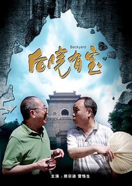 美姐脱衣